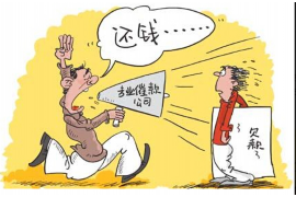 阳谷讨债公司